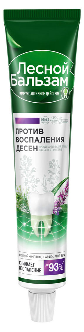 https://www.auchan.ru/files/original/31849720