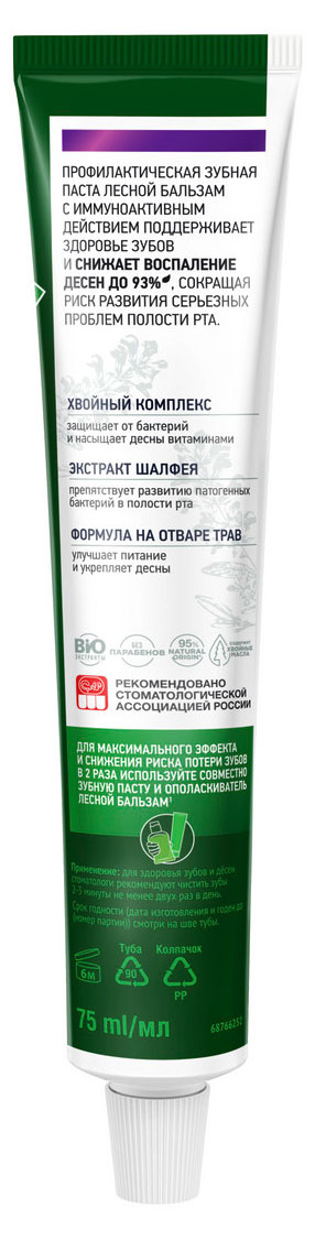 https://www.auchan.ru/files/original/31849752