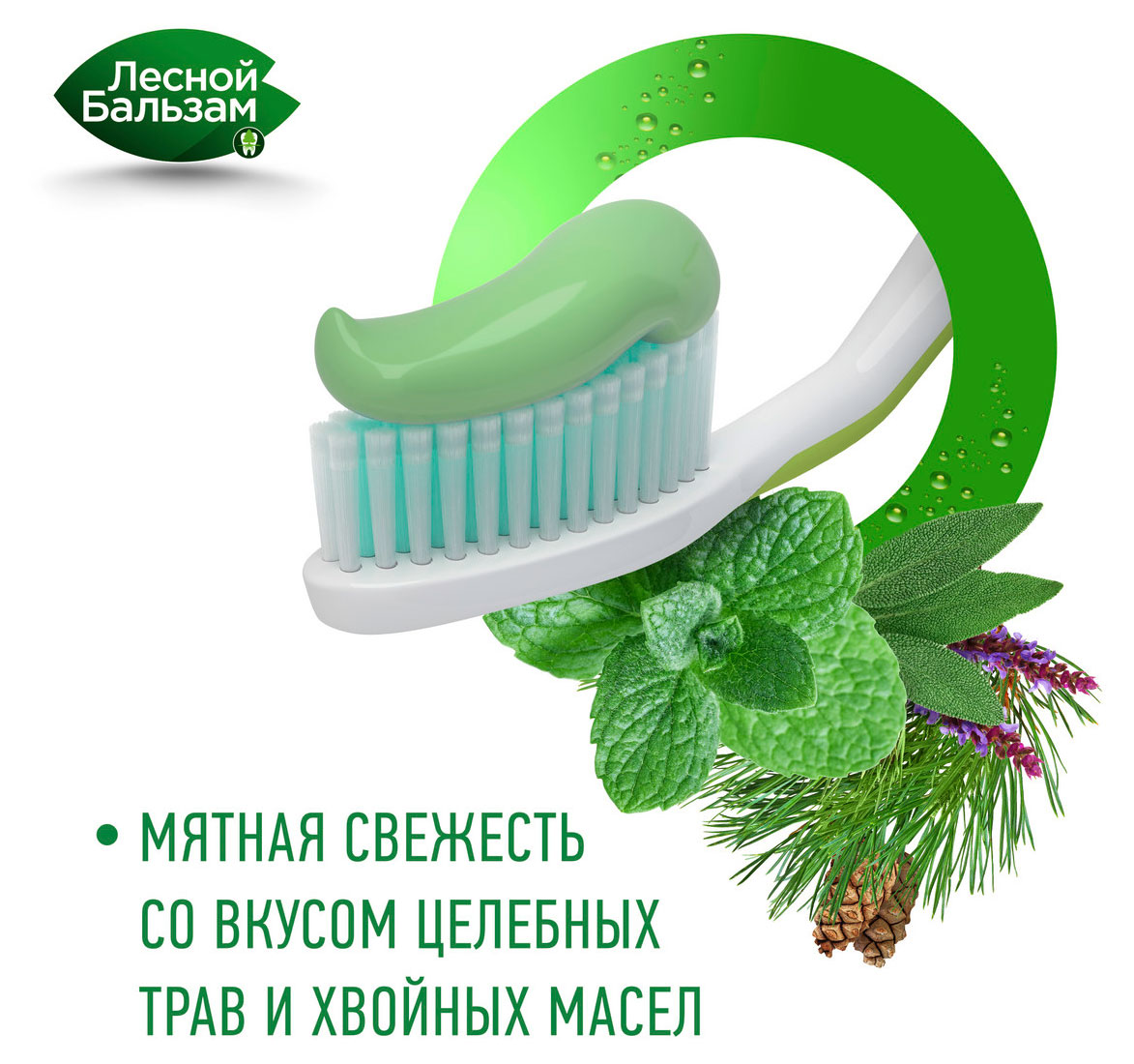 https://www.auchan.ru/files/original/31849824