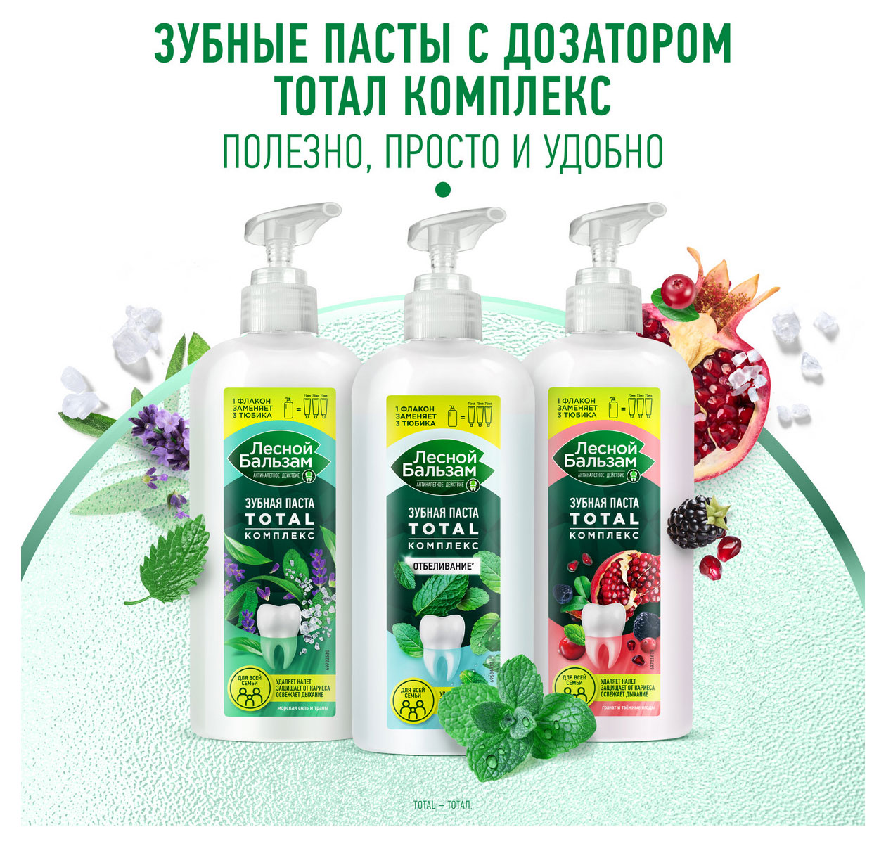 https://www.auchan.ru/files/original/31849868