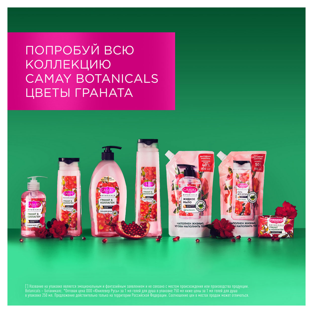 https://www.auchan.ru/files/original/31849888