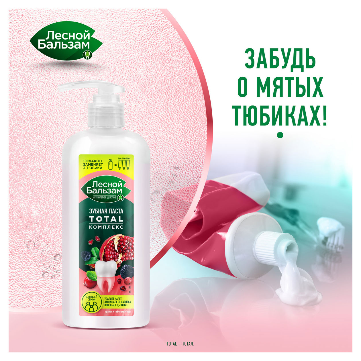 https://www.auchan.ru/files/original/31849896