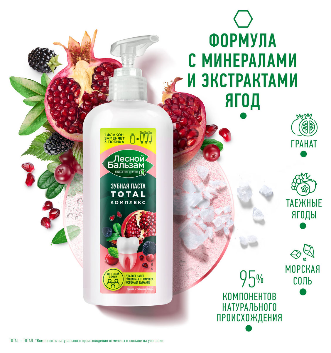 https://www.auchan.ru/files/original/31849912