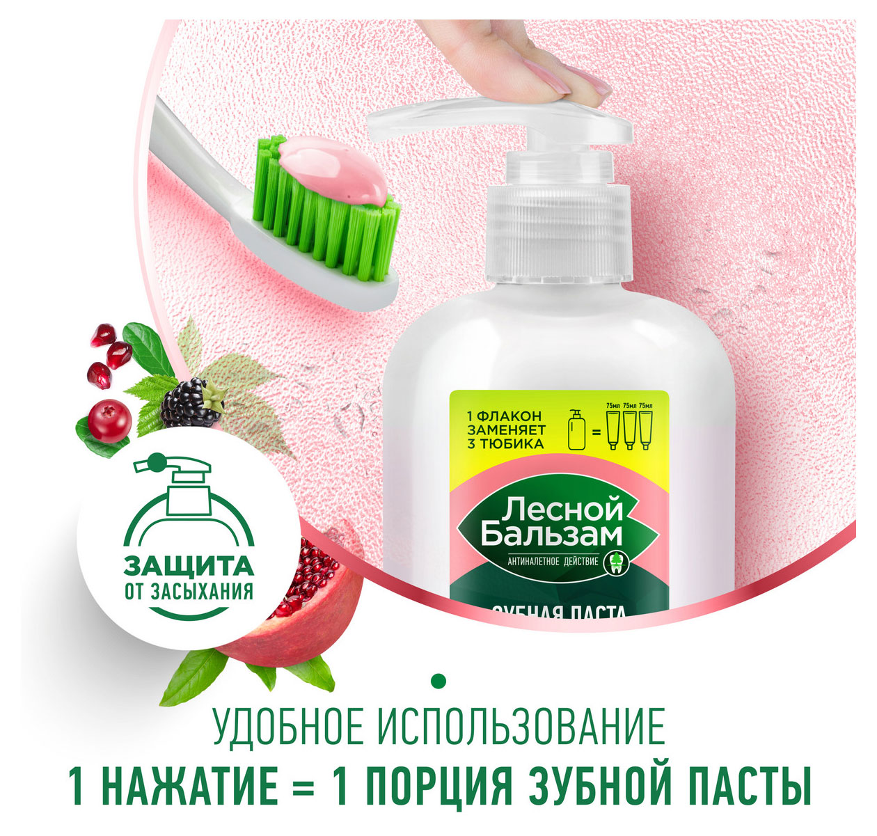 https://www.auchan.ru/files/original/31849932