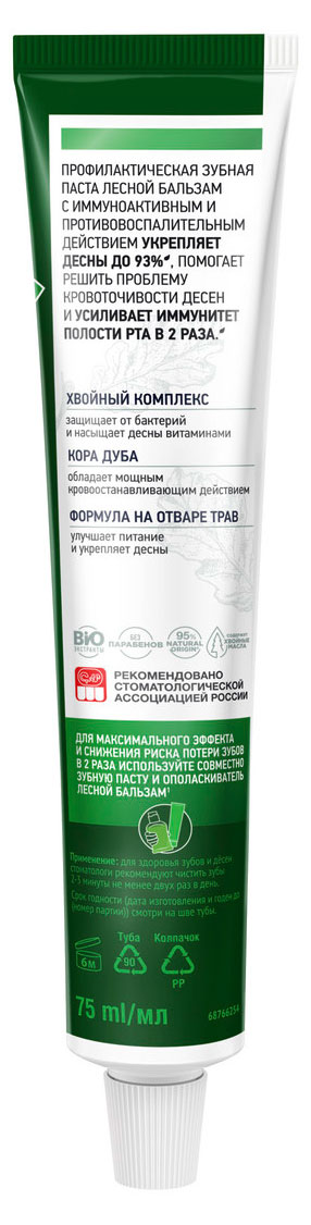 https://www.auchan.ru/files/original/31849952