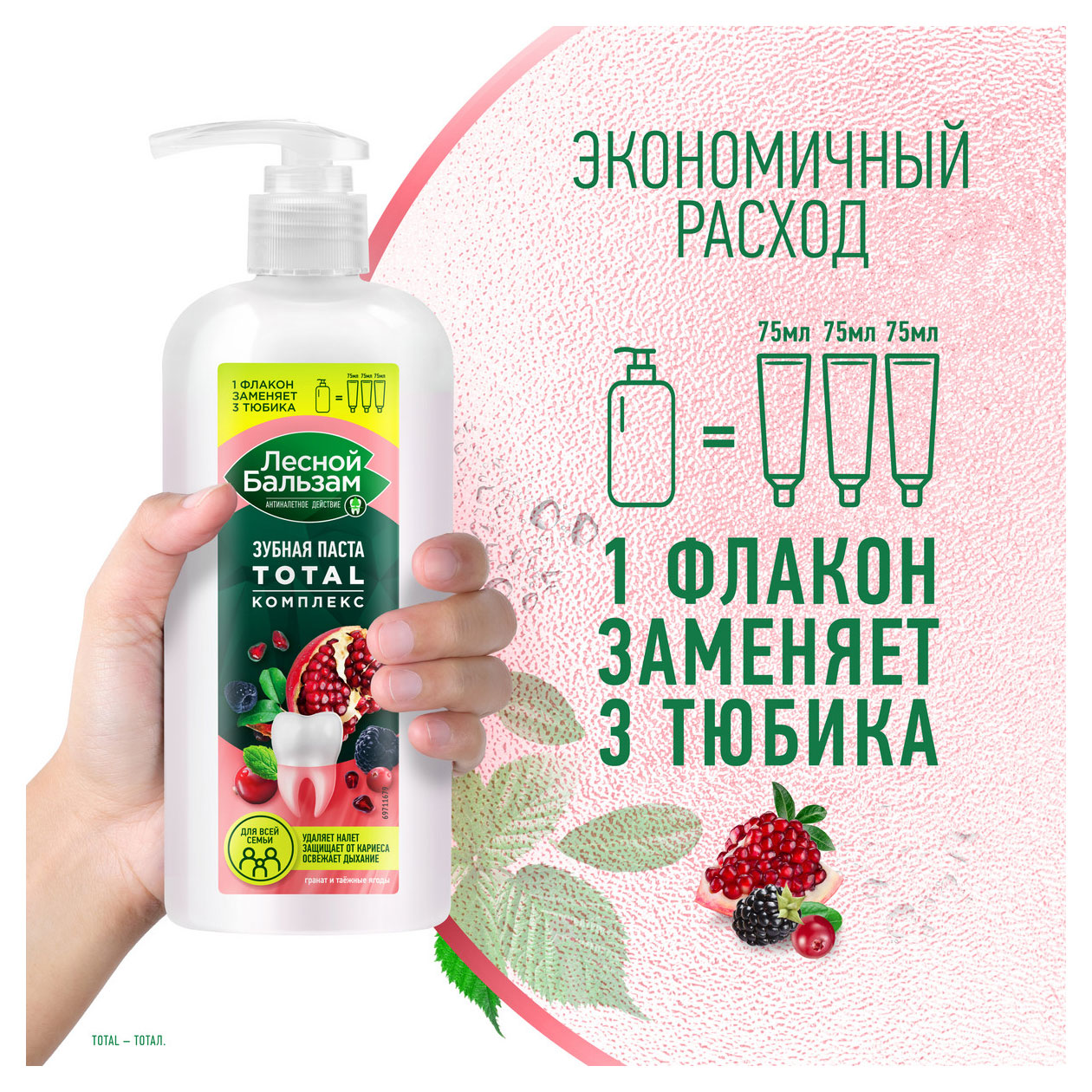 https://www.auchan.ru/files/original/31849980