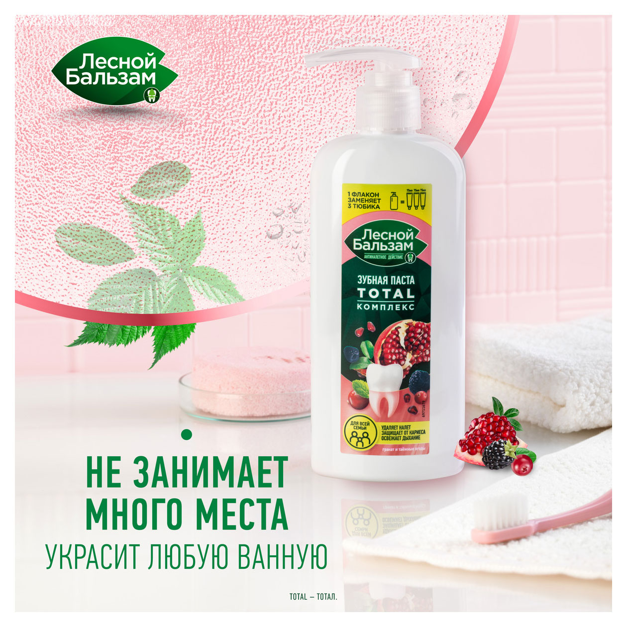 https://www.auchan.ru/files/original/31850000