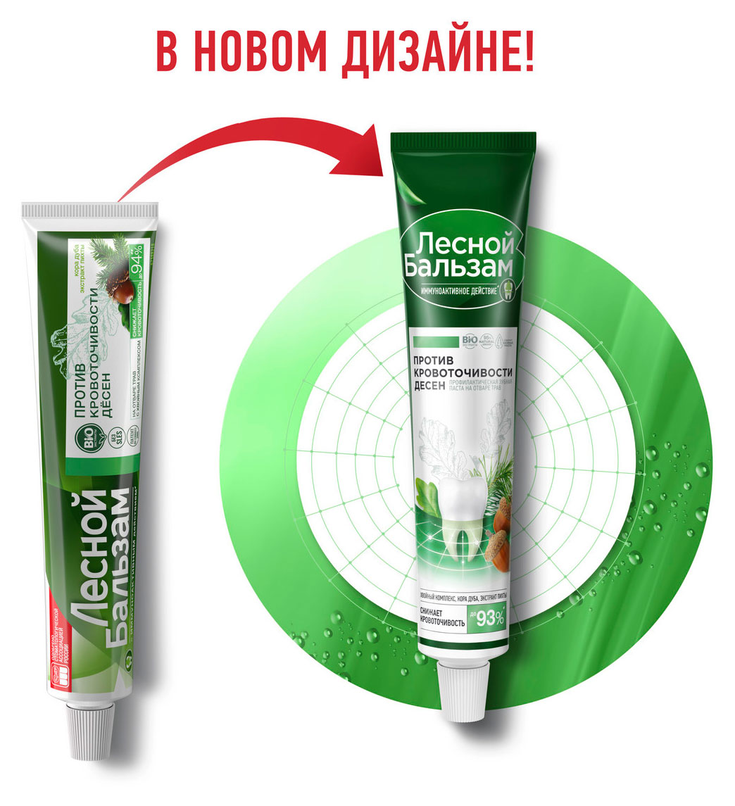 https://www.auchan.ru/files/original/31850004