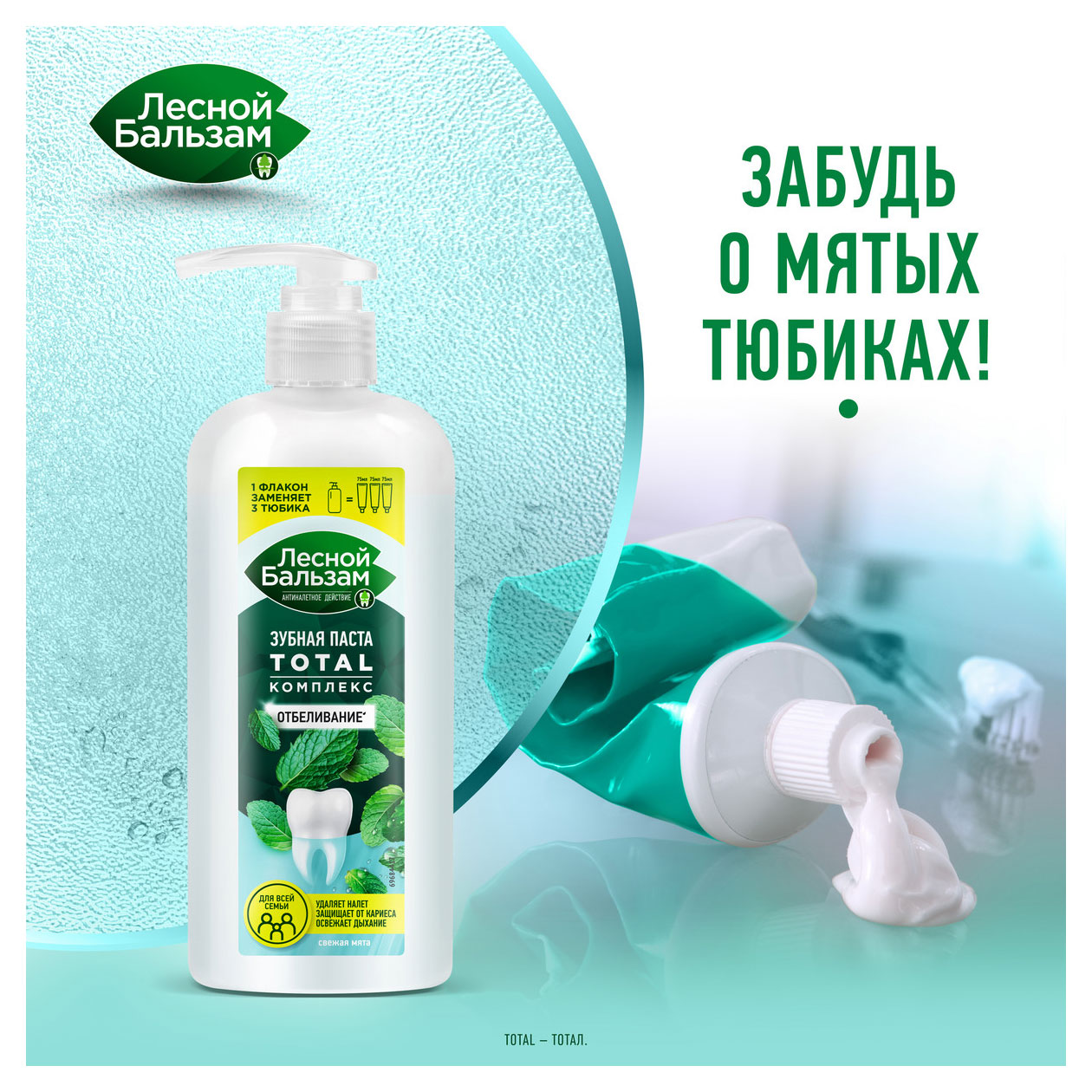 https://www.auchan.ru/files/original/31850044