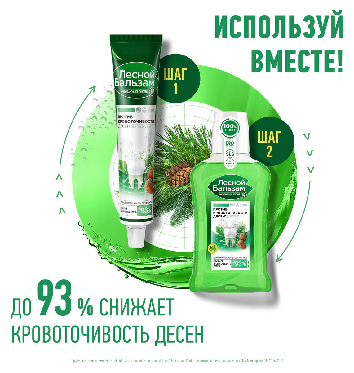 https://www.auchan.ru/files/original/31850048