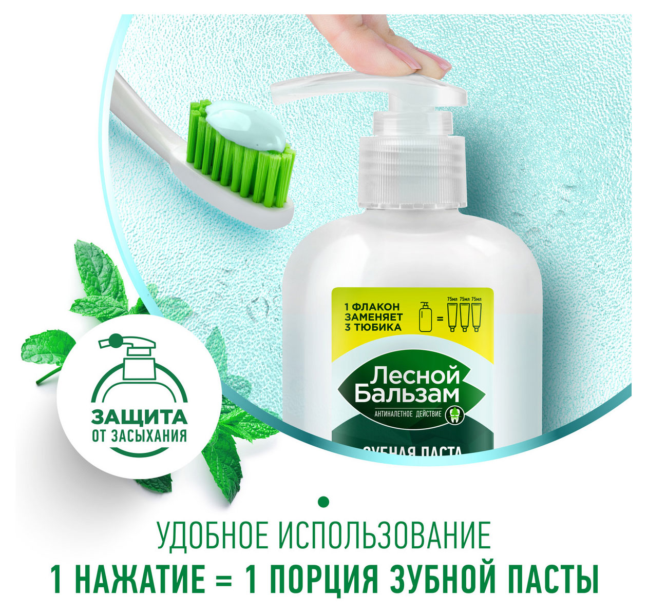 https://www.auchan.ru/files/original/31850060