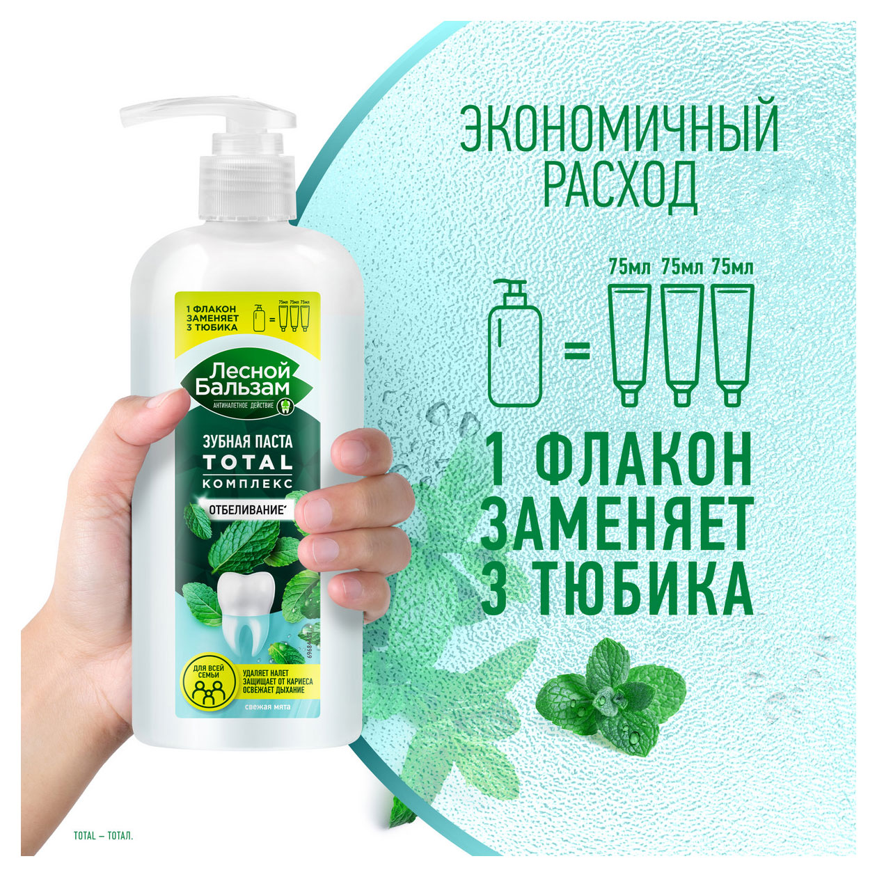 https://www.auchan.ru/files/original/31850076