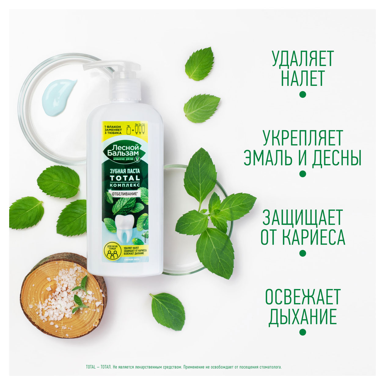 https://www.auchan.ru/files/original/31850092