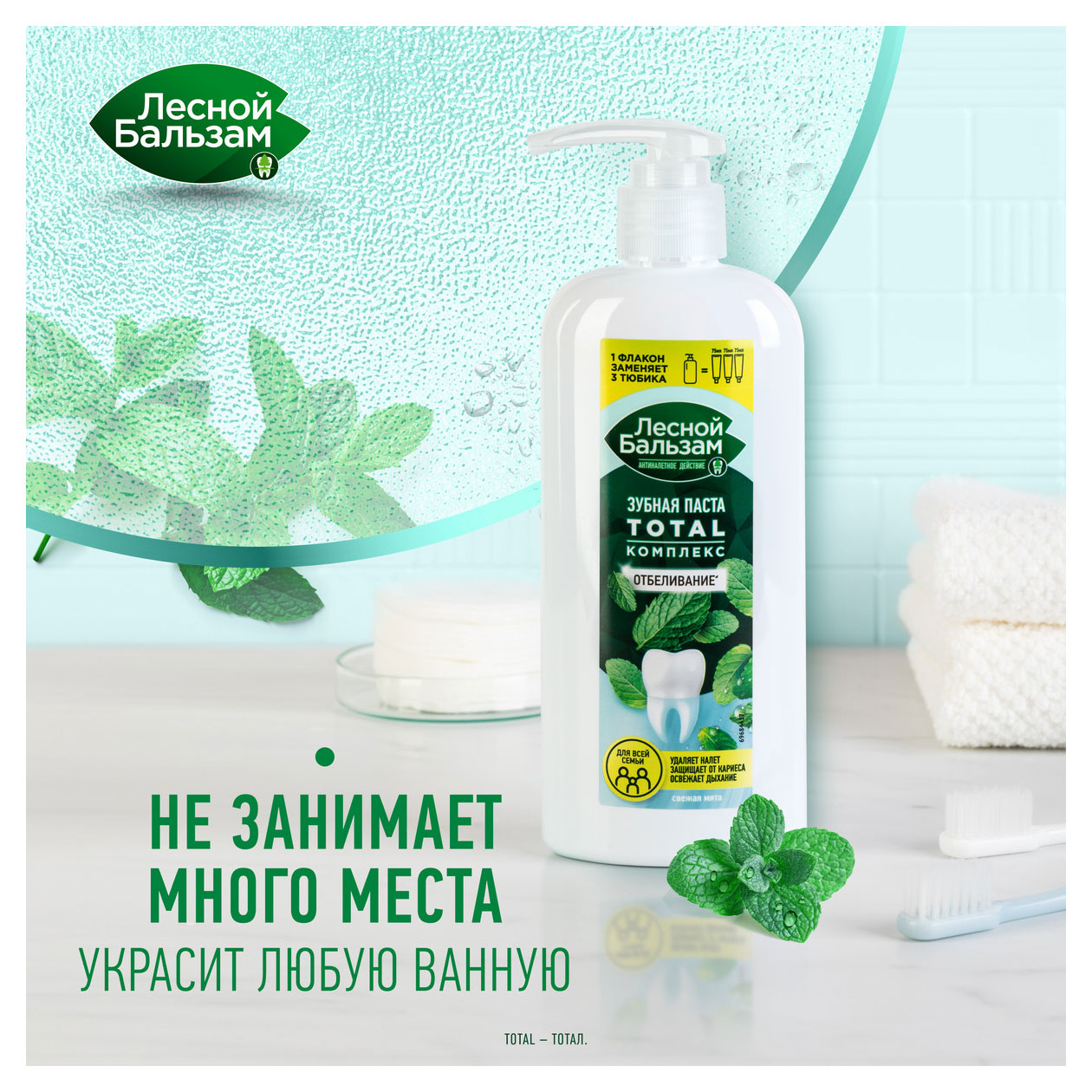 https://www.auchan.ru/files/original/31850100