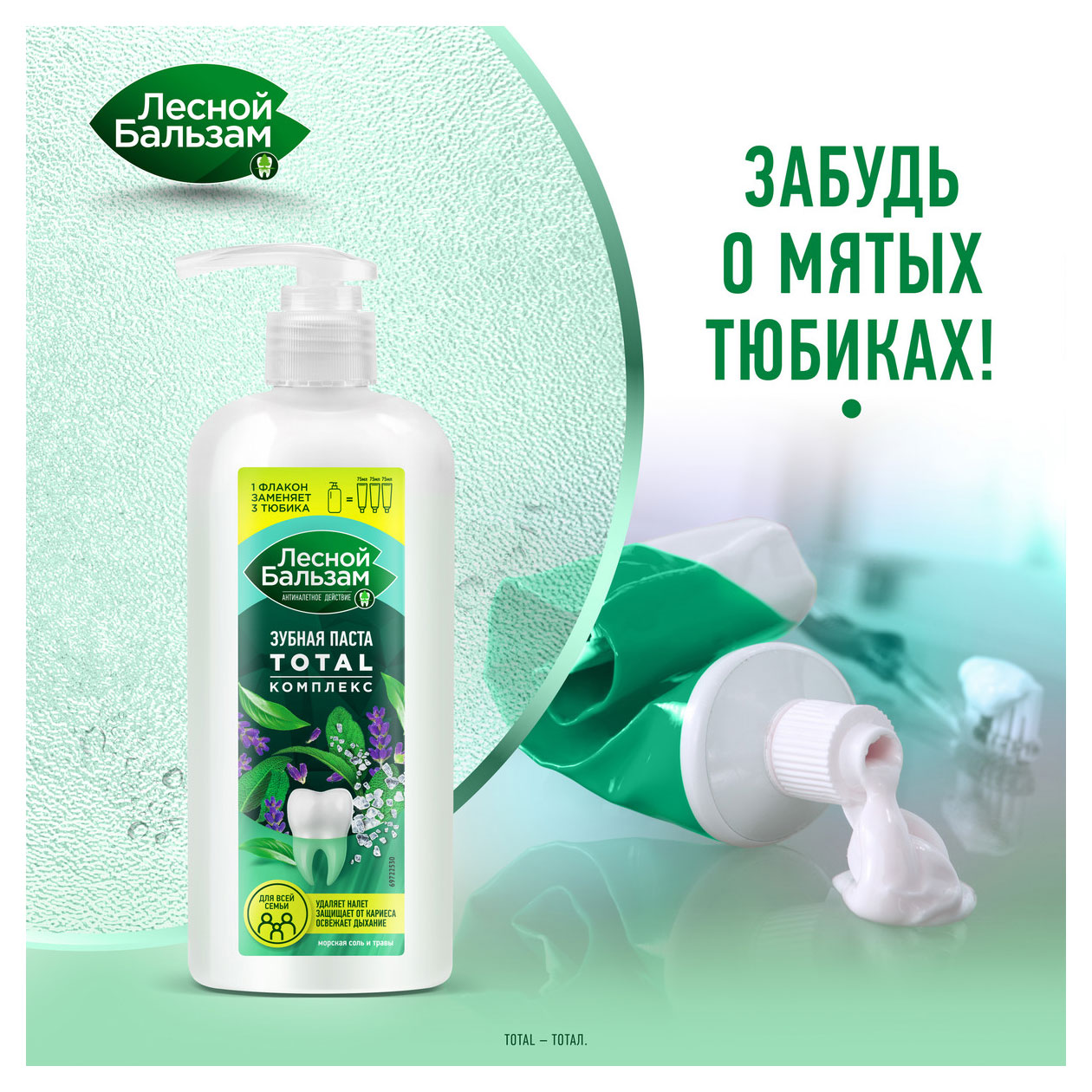 https://www.auchan.ru/files/original/31850156