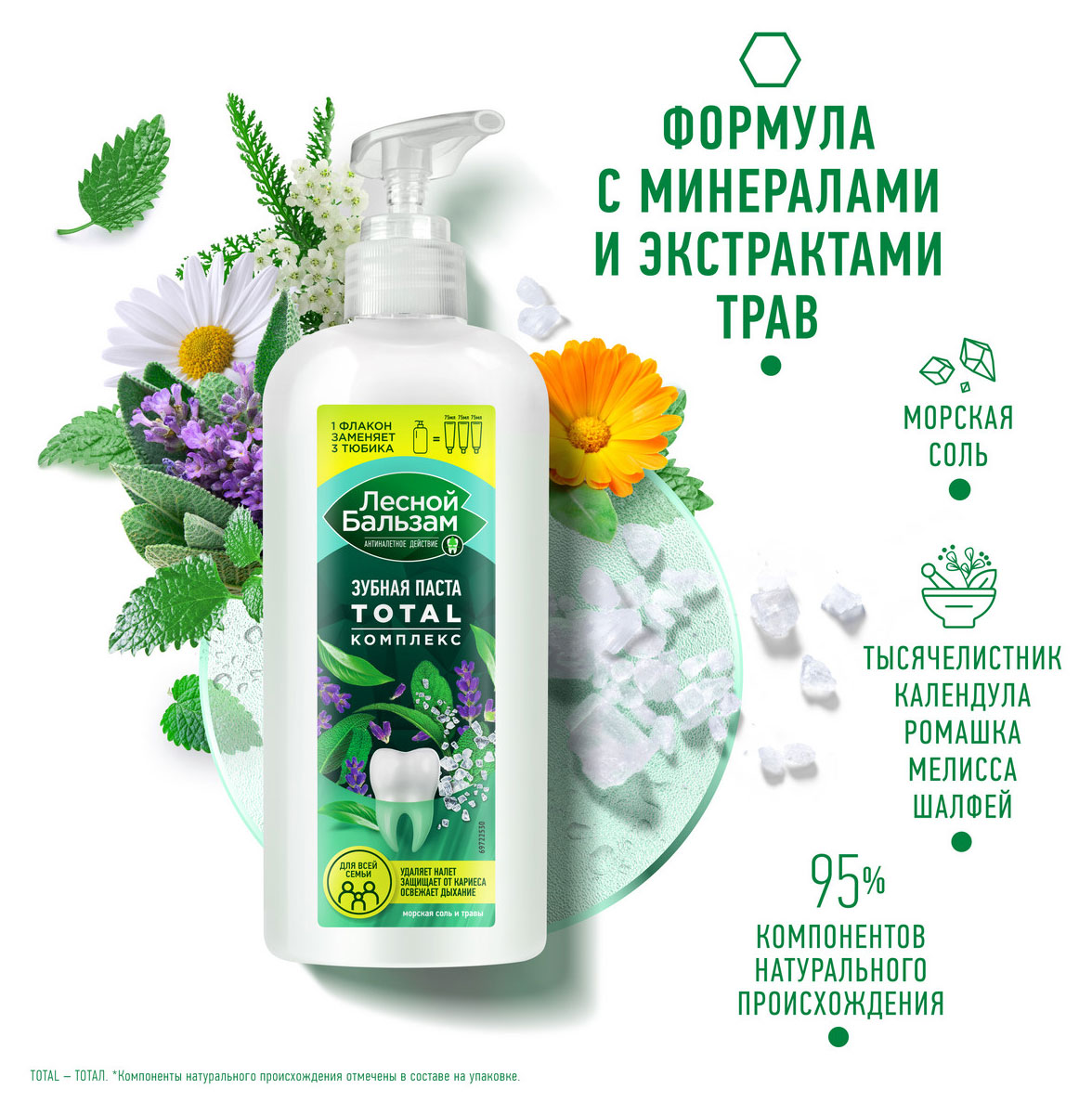 https://www.auchan.ru/files/original/31850160