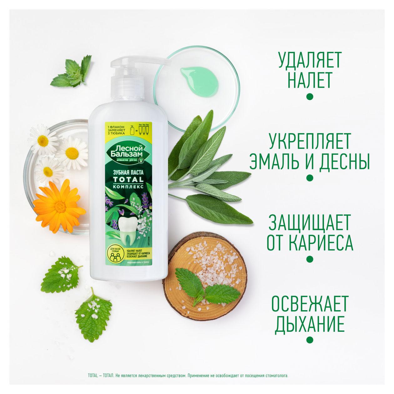 https://www.auchan.ru/files/original/31850180