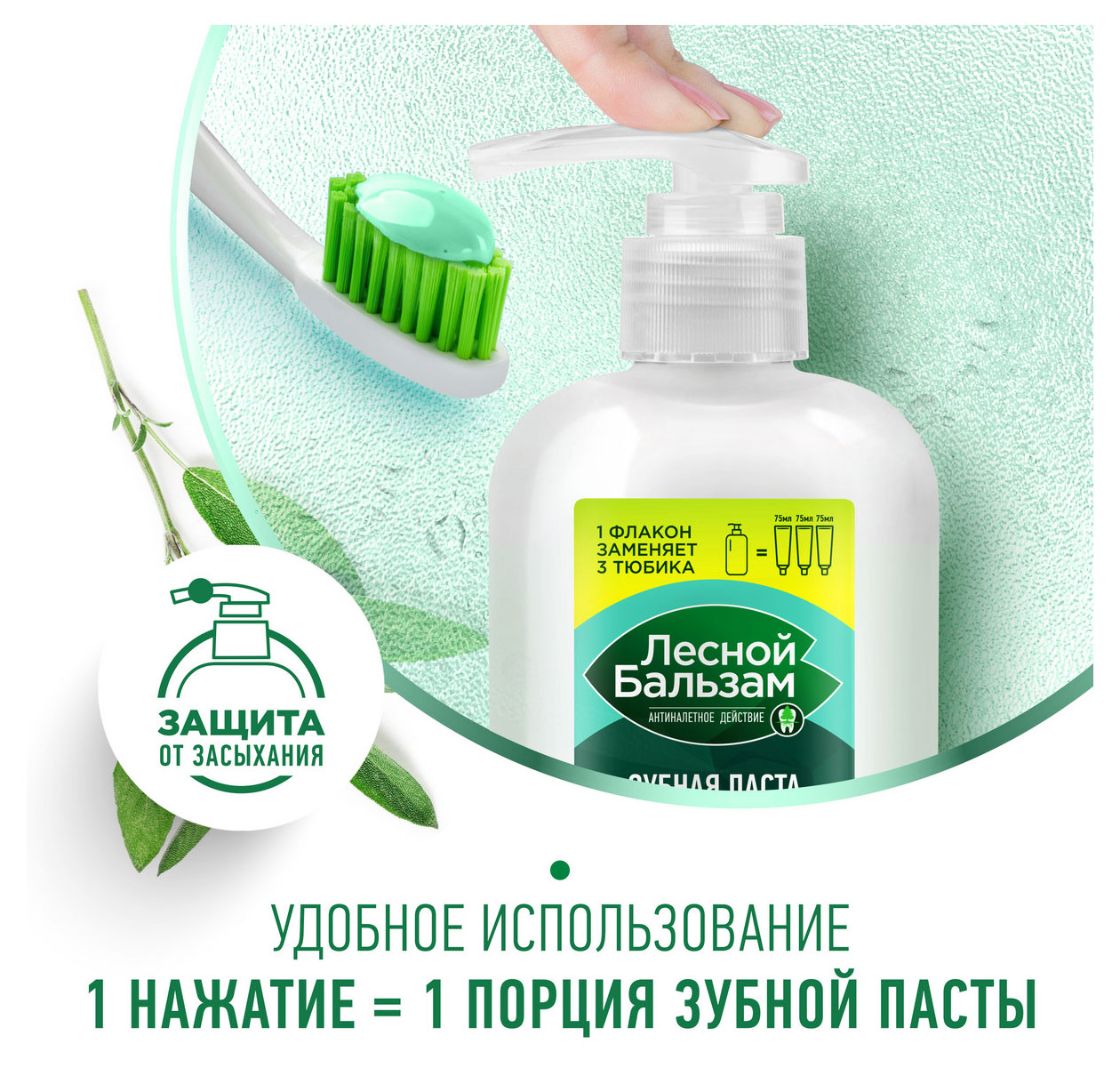 https://www.auchan.ru/files/original/31850188