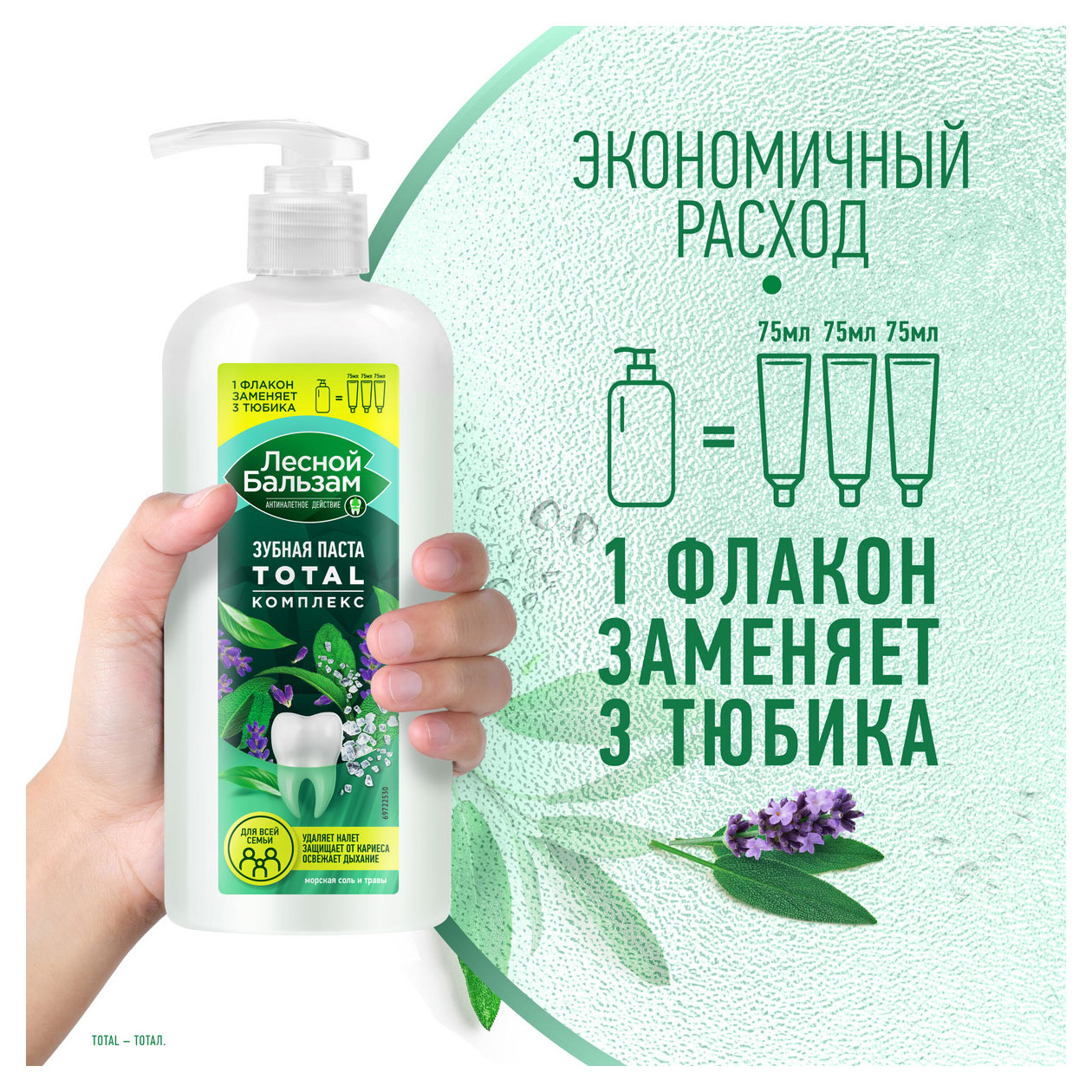 https://www.auchan.ru/files/original/31850212