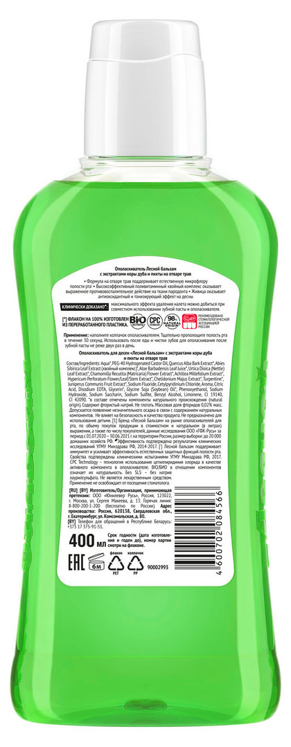 https://www.auchan.ru/files/original/31850232