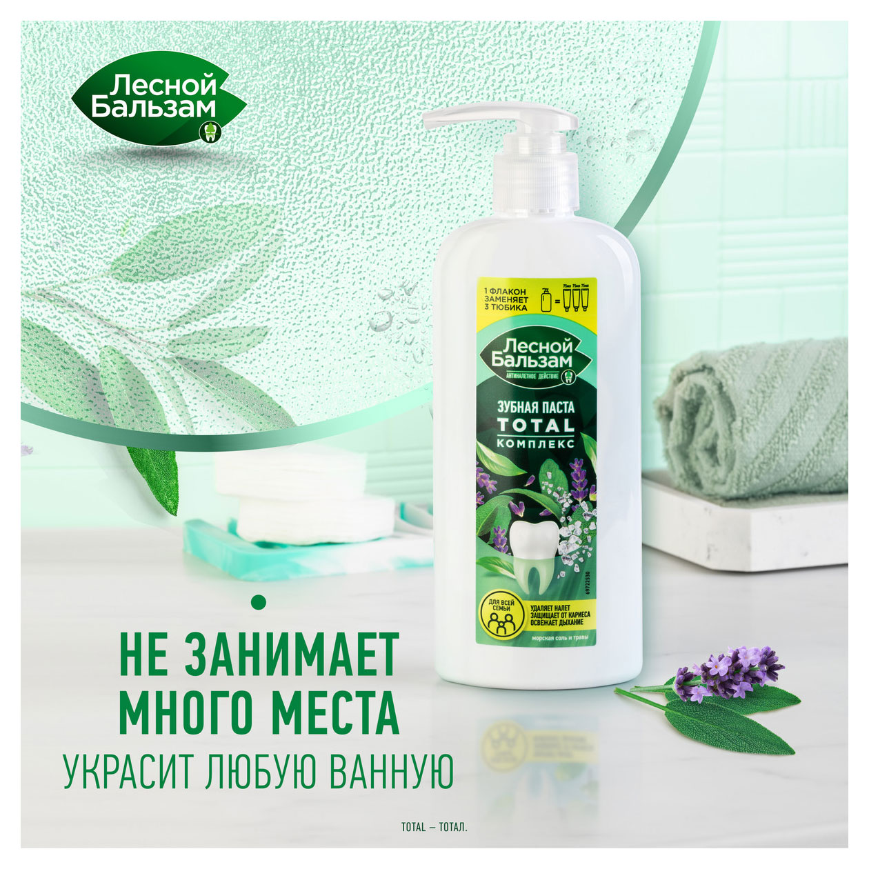 https://www.auchan.ru/files/original/31850256