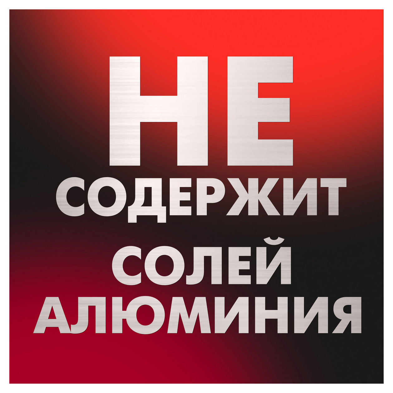 https://www.auchan.ru/files/original/31850284