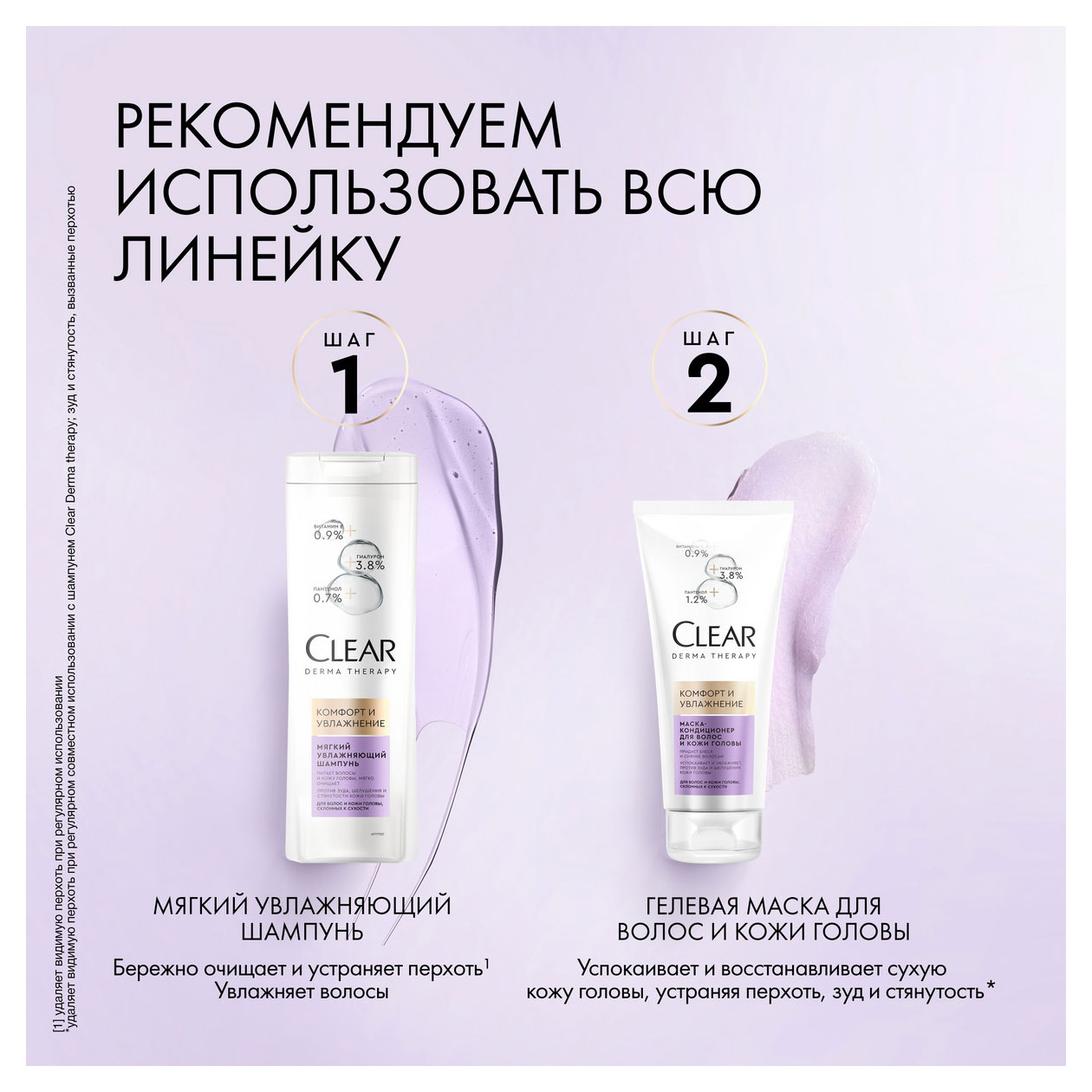 https://www.auchan.ru/files/original/31850328