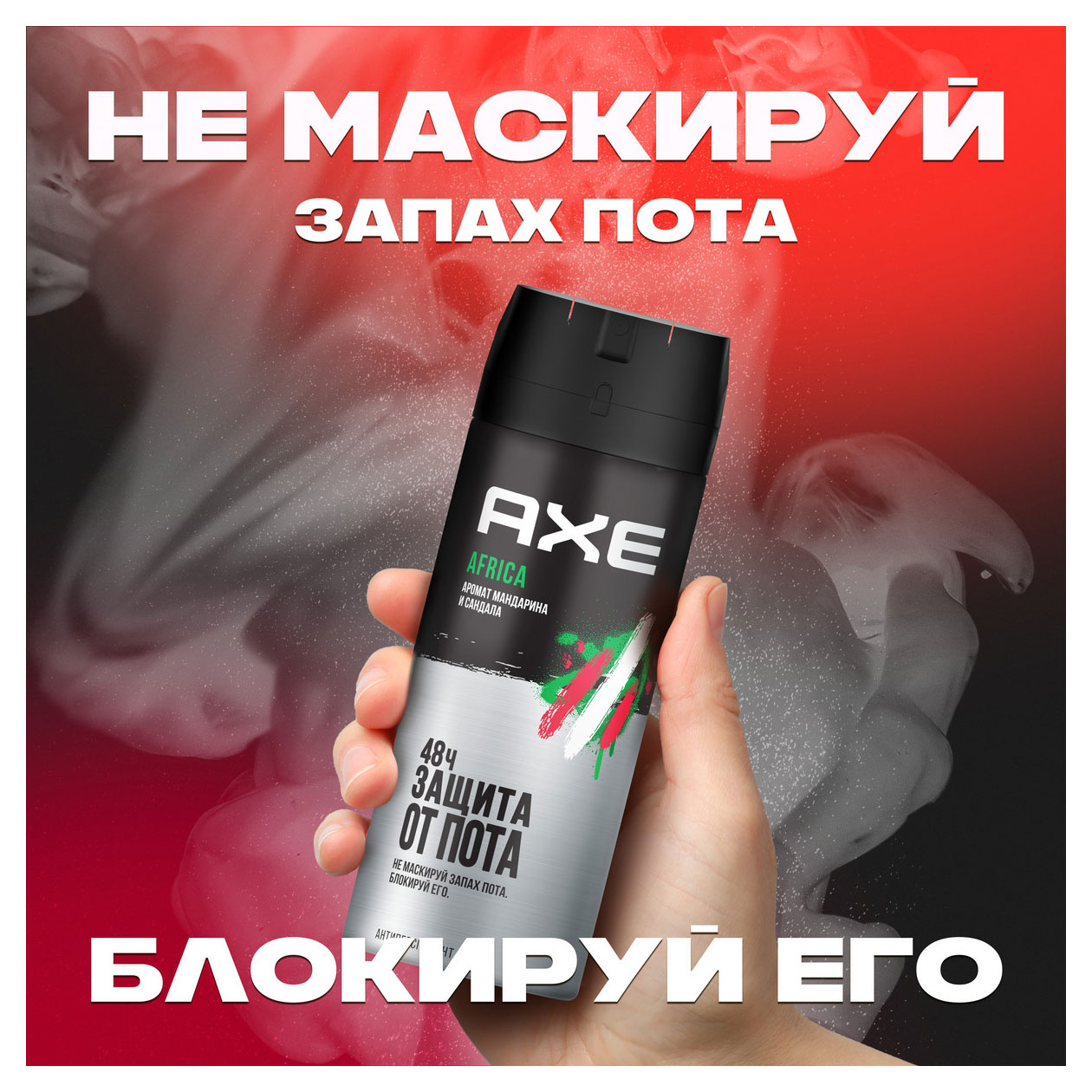 https://www.auchan.ru/files/original/31850332