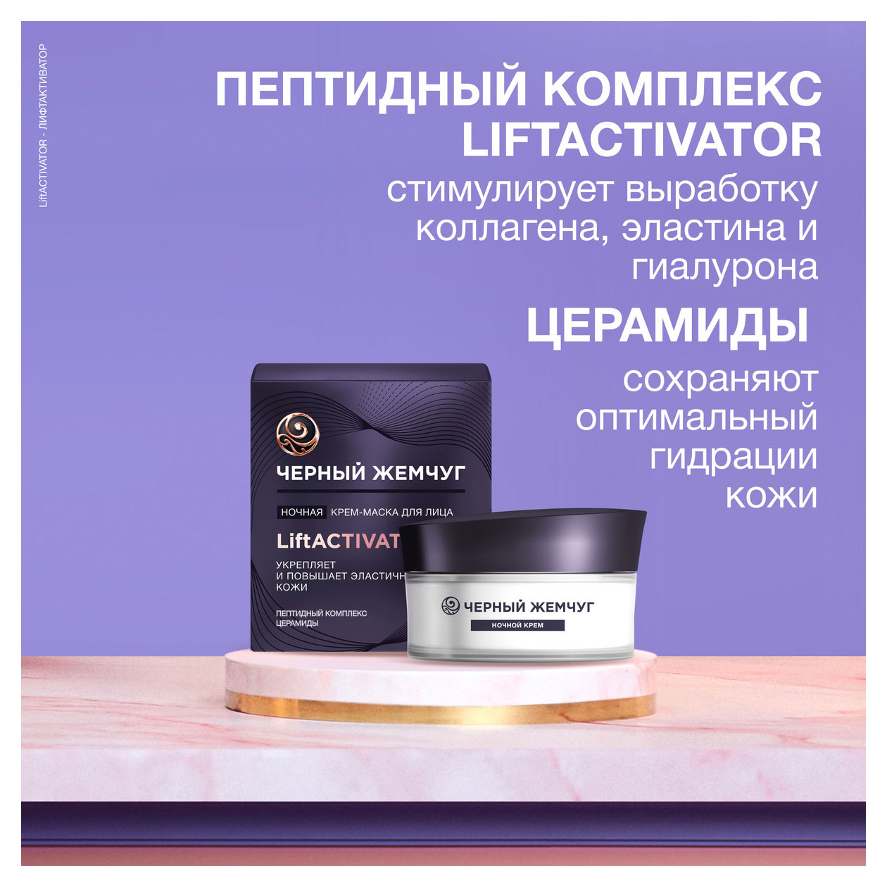 https://www.auchan.ru/files/original/31850432