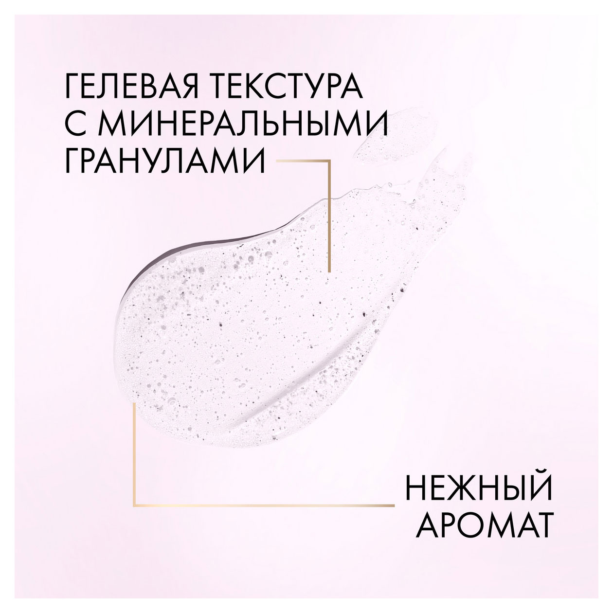 https://www.auchan.ru/files/original/31850452