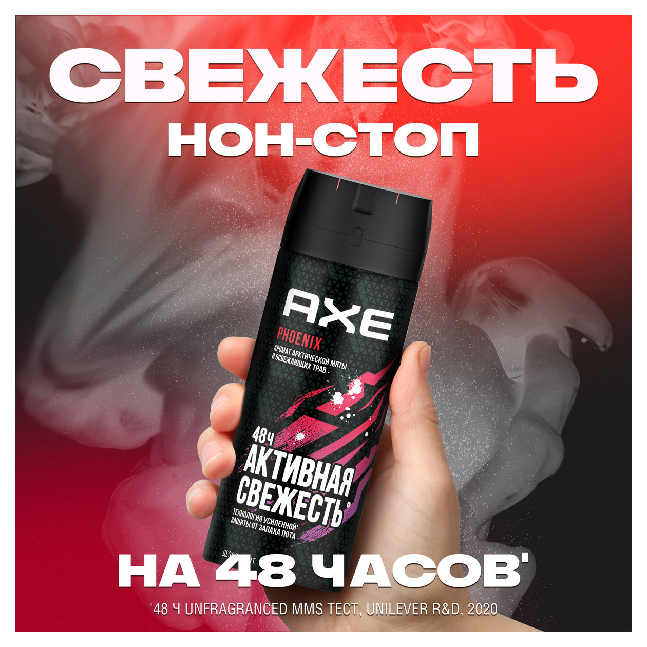 https://www.auchan.ru/files/original/31850492