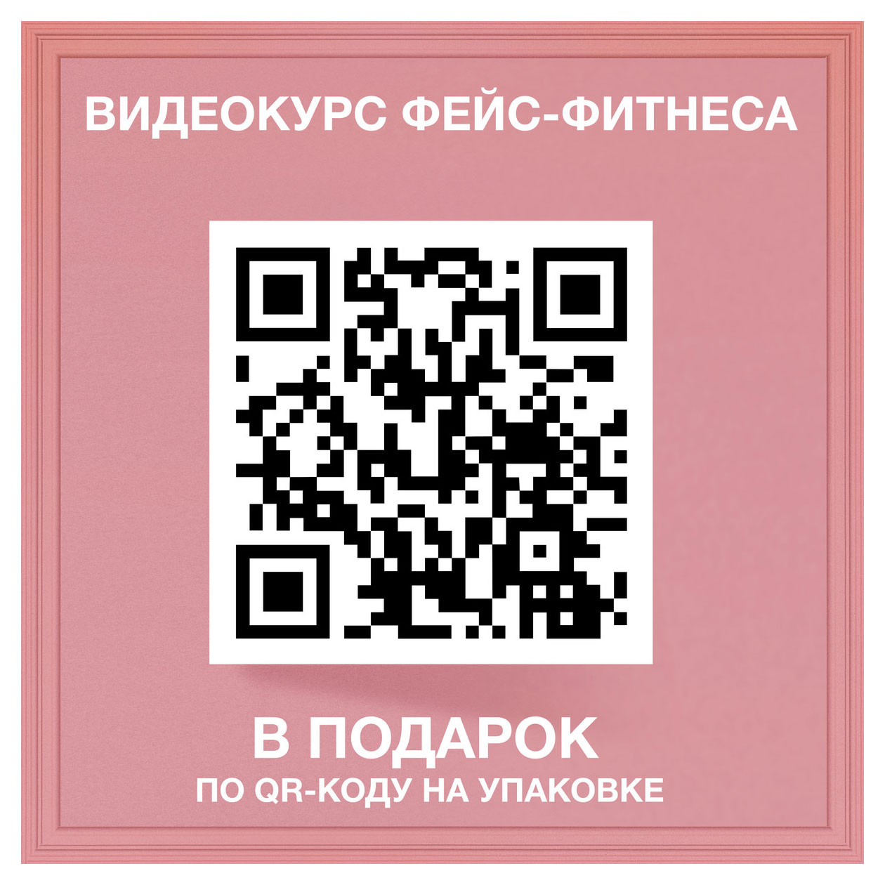 https://www.auchan.ru/files/original/31850496