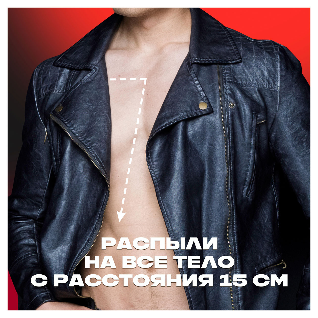 https://www.auchan.ru/files/original/31850540