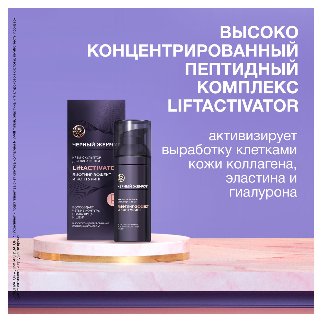 https://www.auchan.ru/files/original/31850556