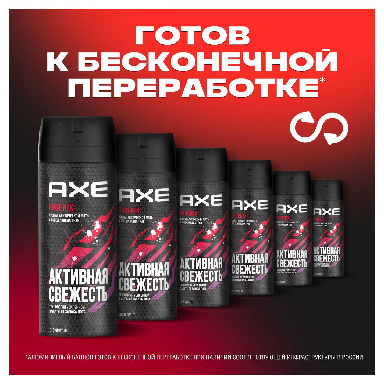 https://www.auchan.ru/files/original/31850584