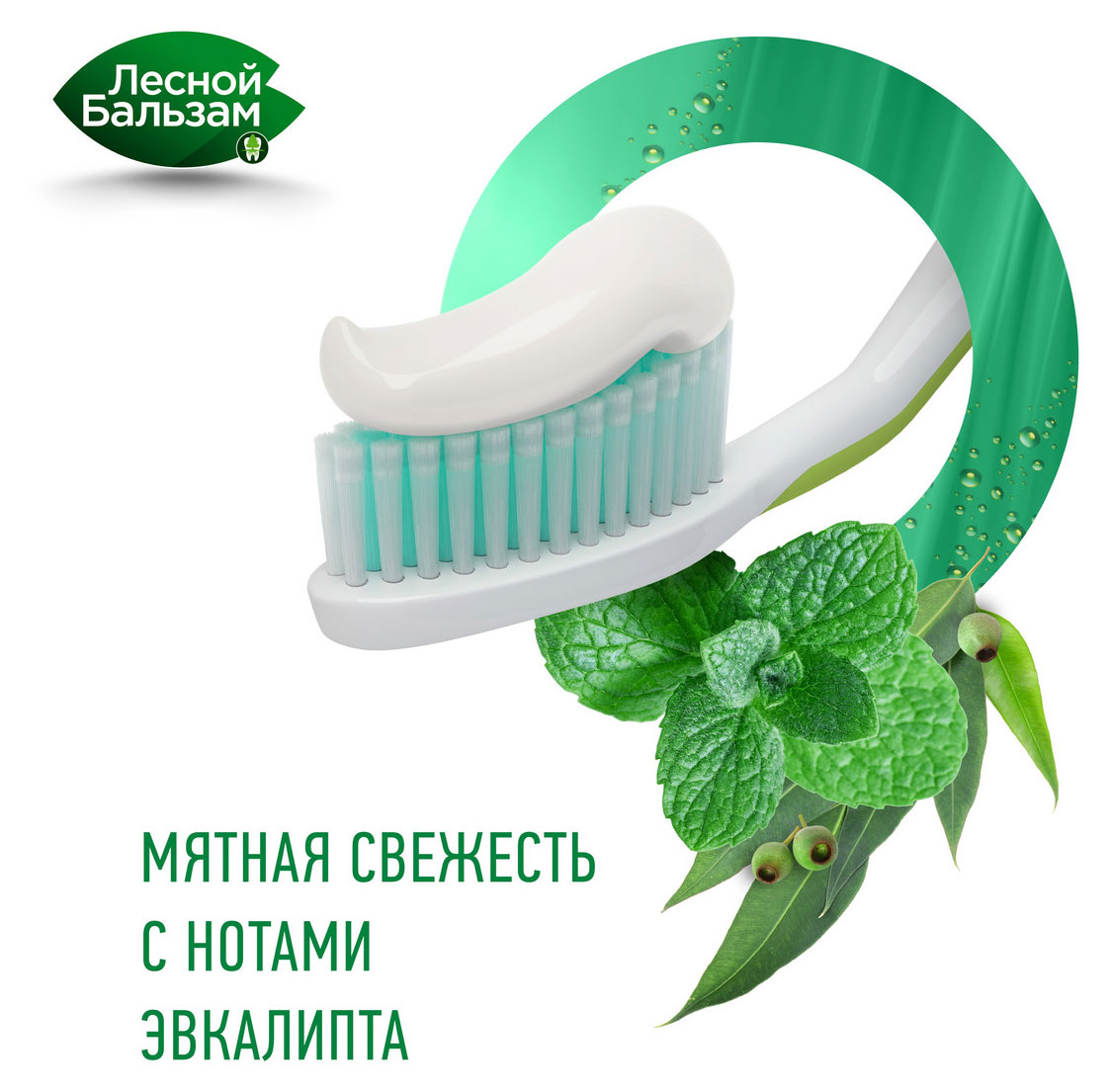 https://www.auchan.ru/files/original/31850760