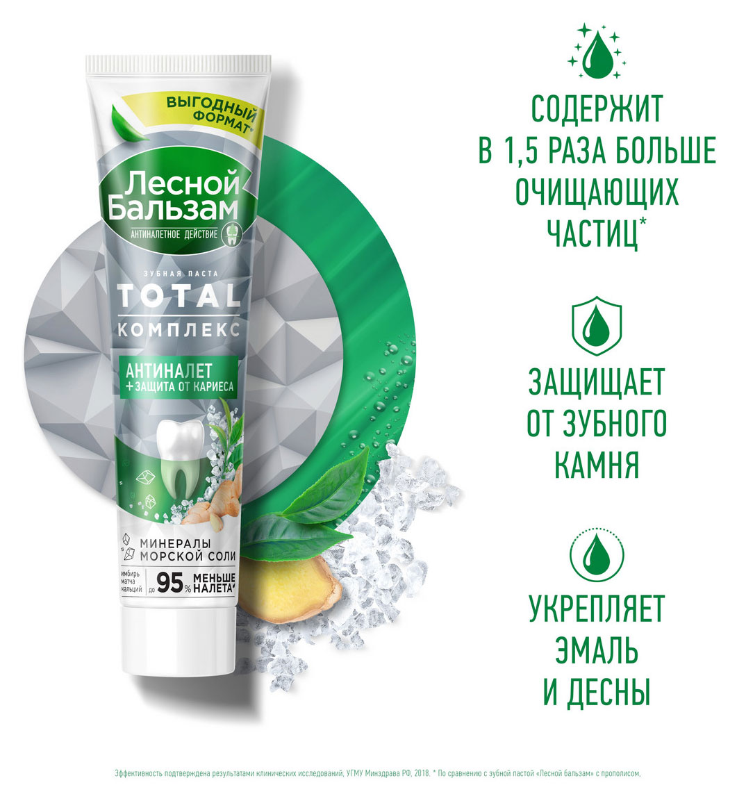 https://www.auchan.ru/files/original/31850780