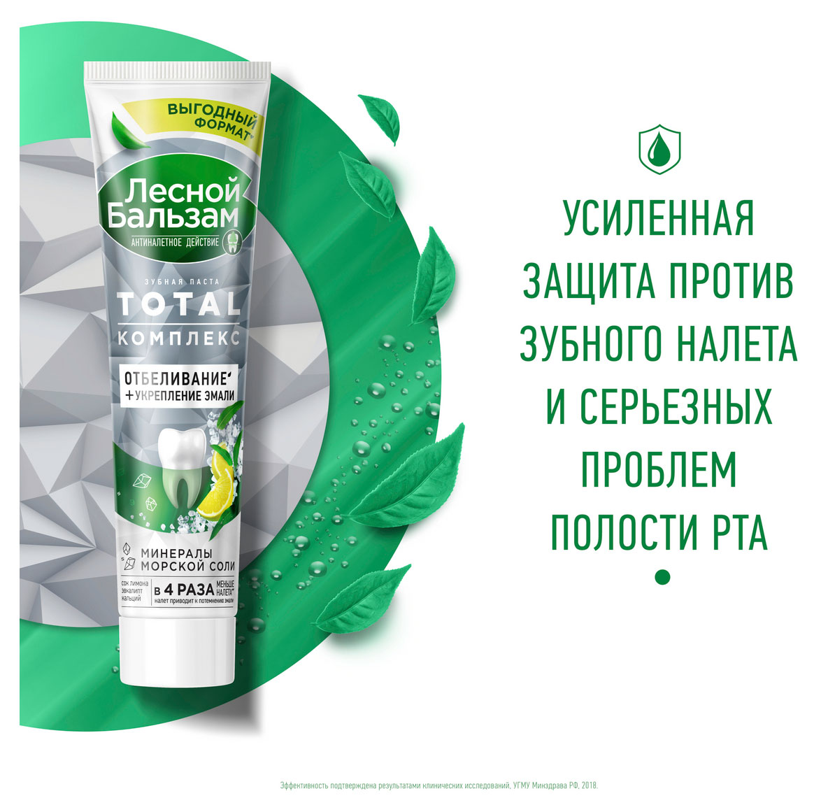 https://www.auchan.ru/files/original/31850816