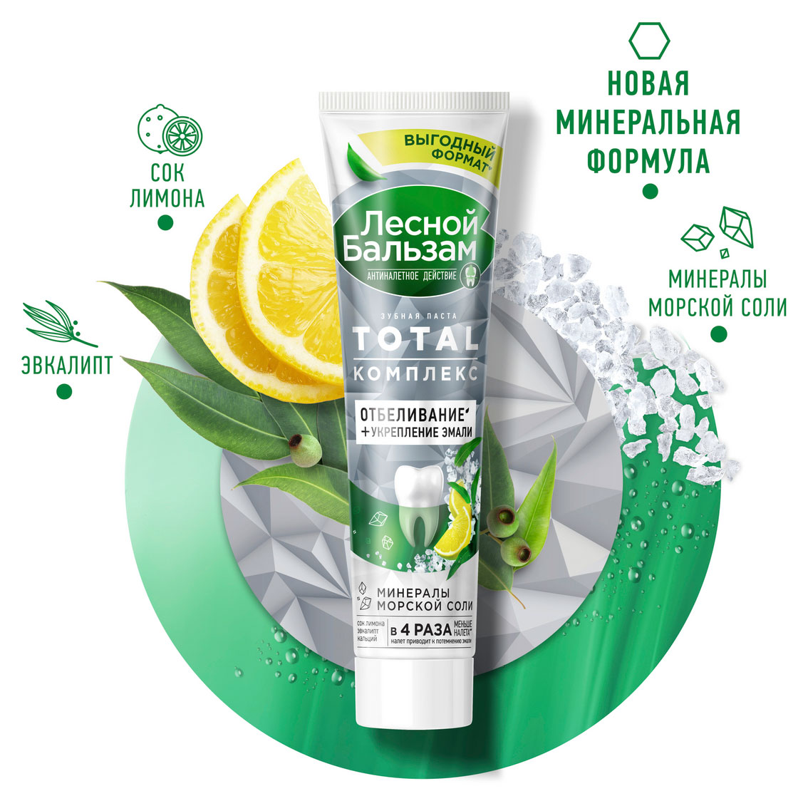 https://www.auchan.ru/files/original/31850836