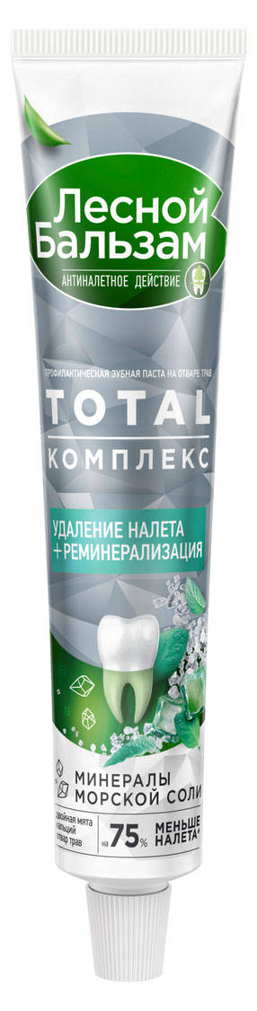 https://www.auchan.ru/files/original/31850920