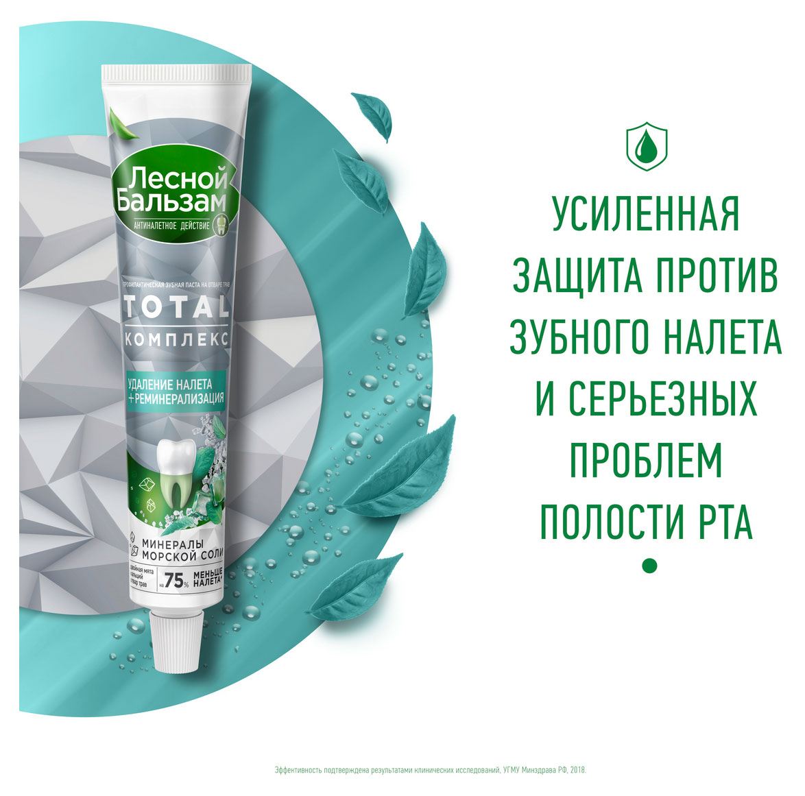 https://www.auchan.ru/files/original/31851036