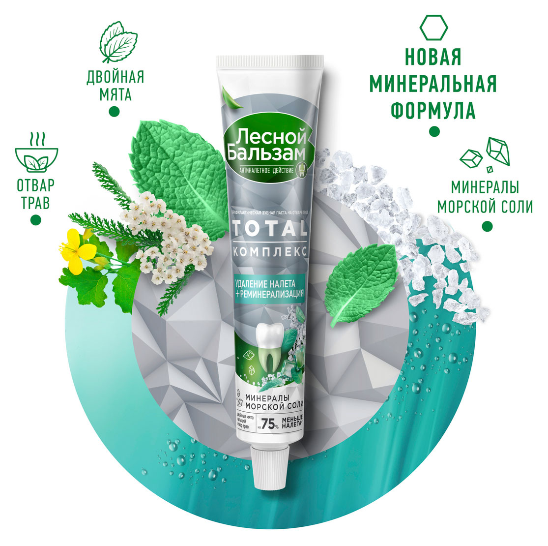 https://www.auchan.ru/files/original/31851056