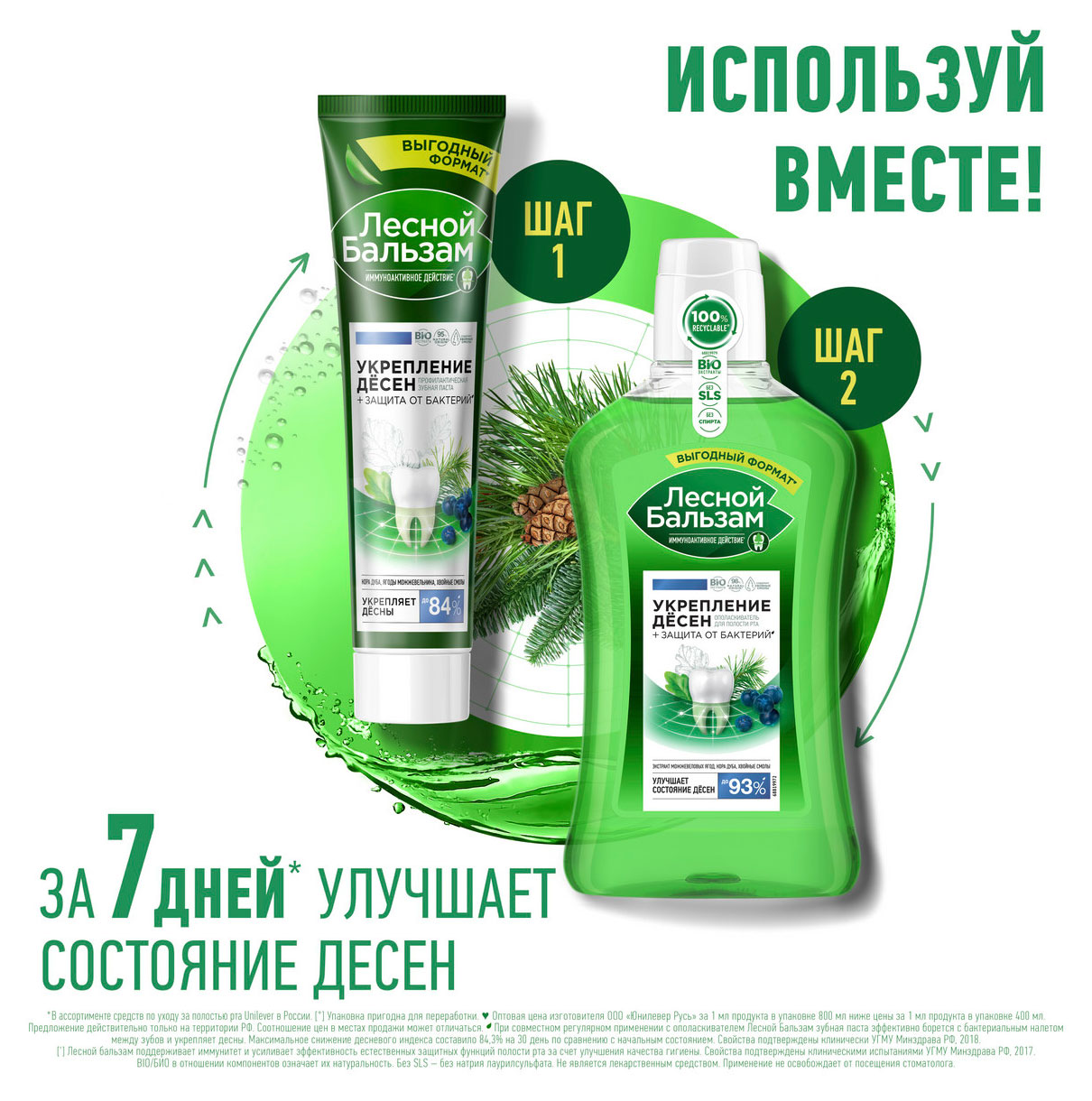 https://www.auchan.ru/files/original/31851076