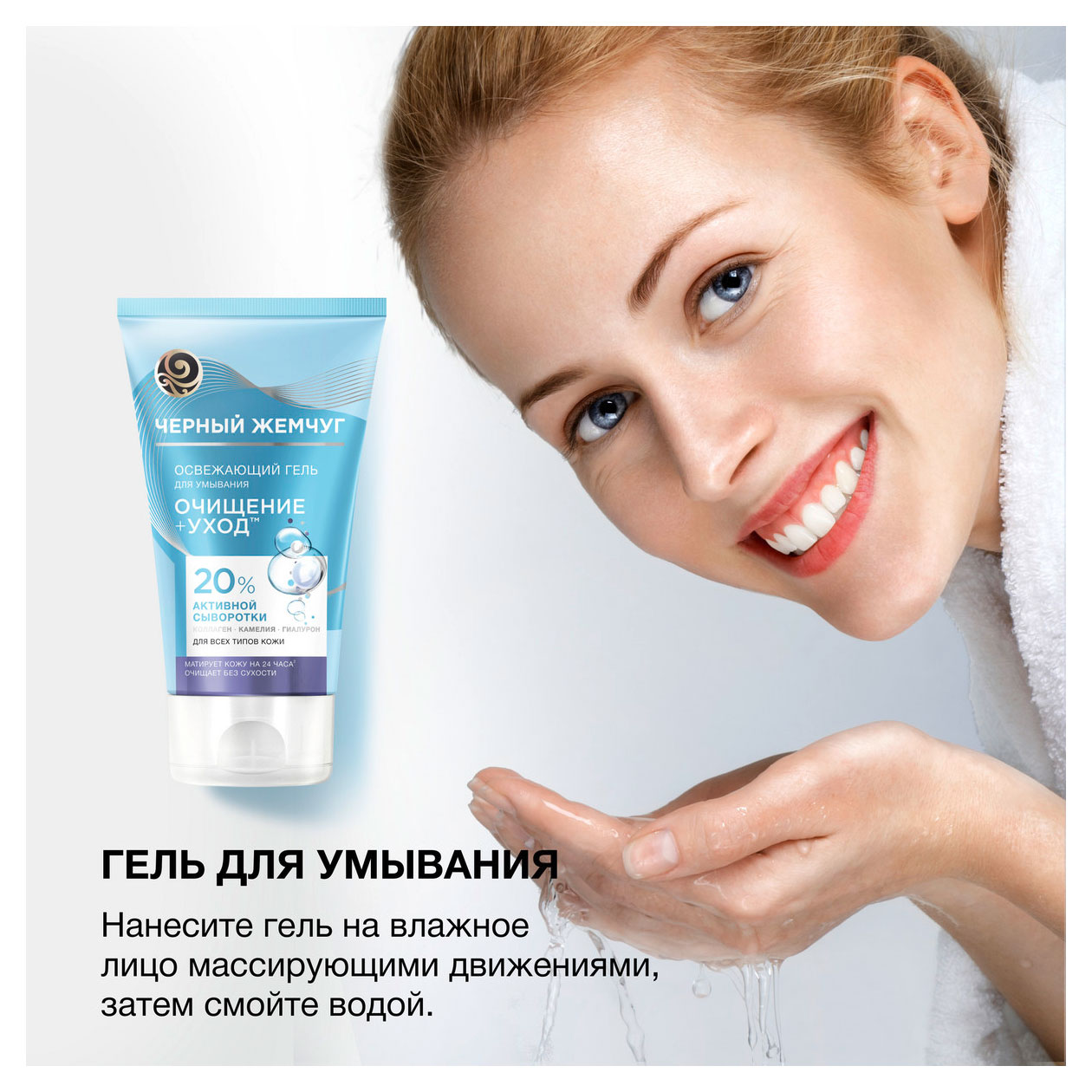 https://www.auchan.ru/files/original/31851228