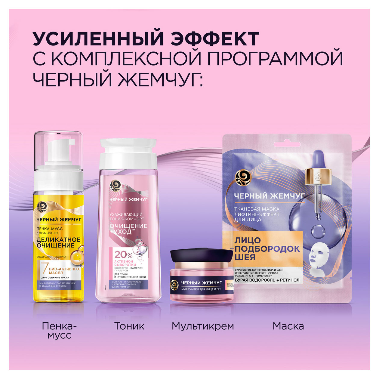 https://www.auchan.ru/files/original/31851232