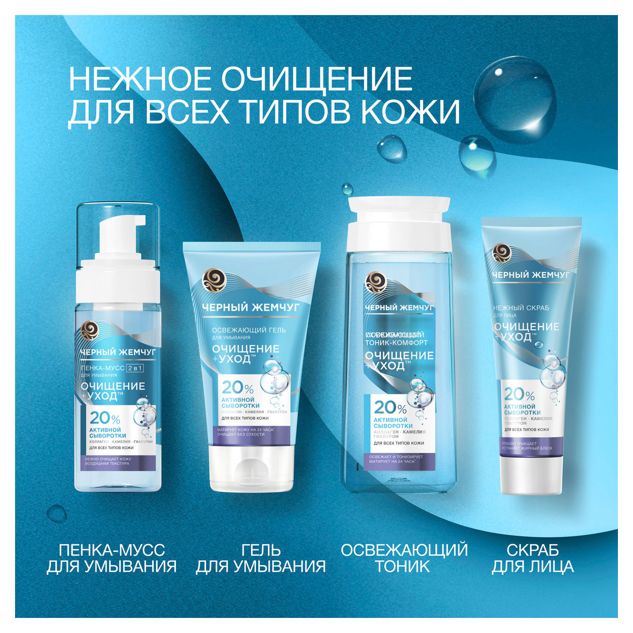 https://www.auchan.ru/files/original/31851244