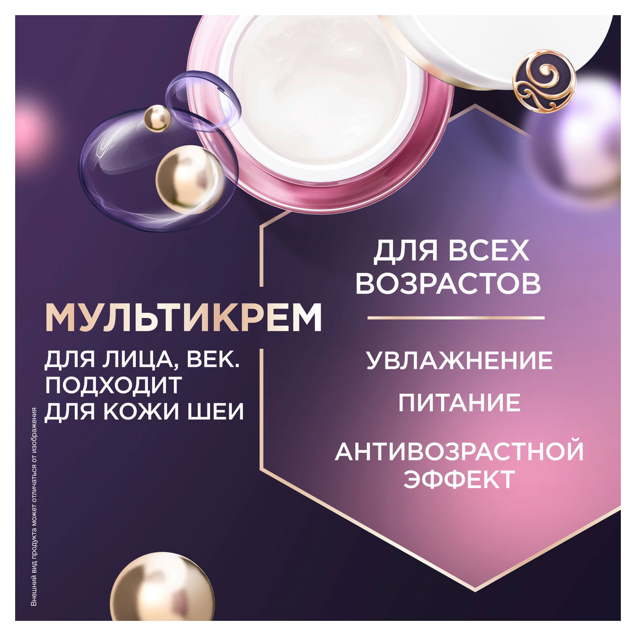 https://www.auchan.ru/files/original/31851272