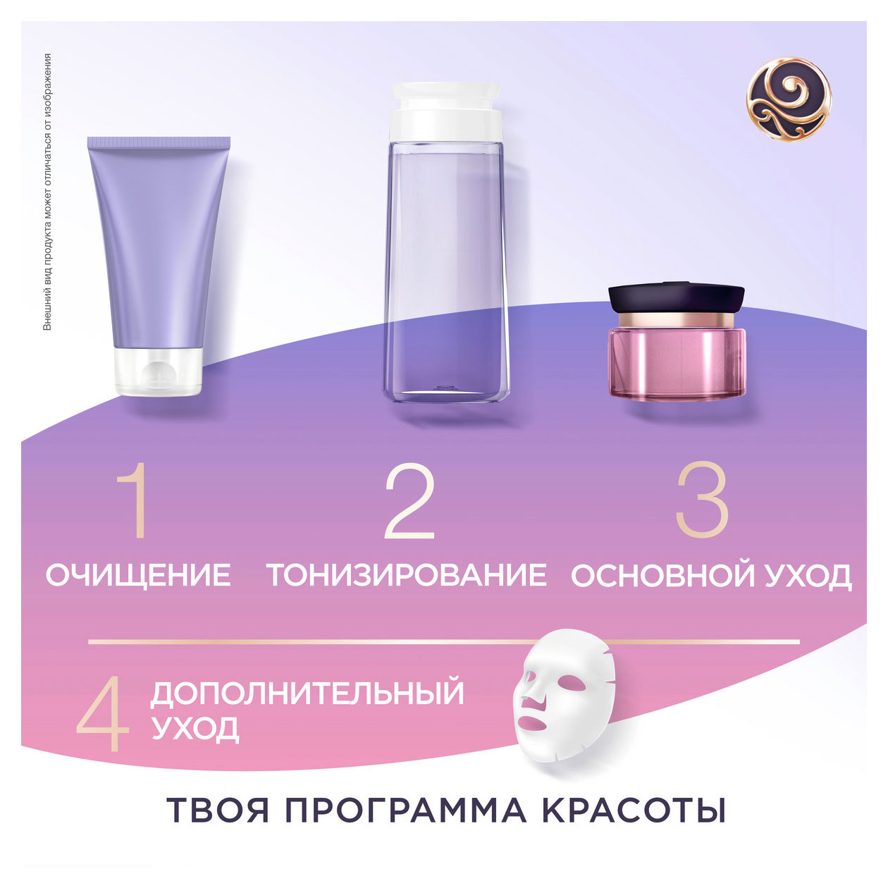 https://www.auchan.ru/files/original/31851344