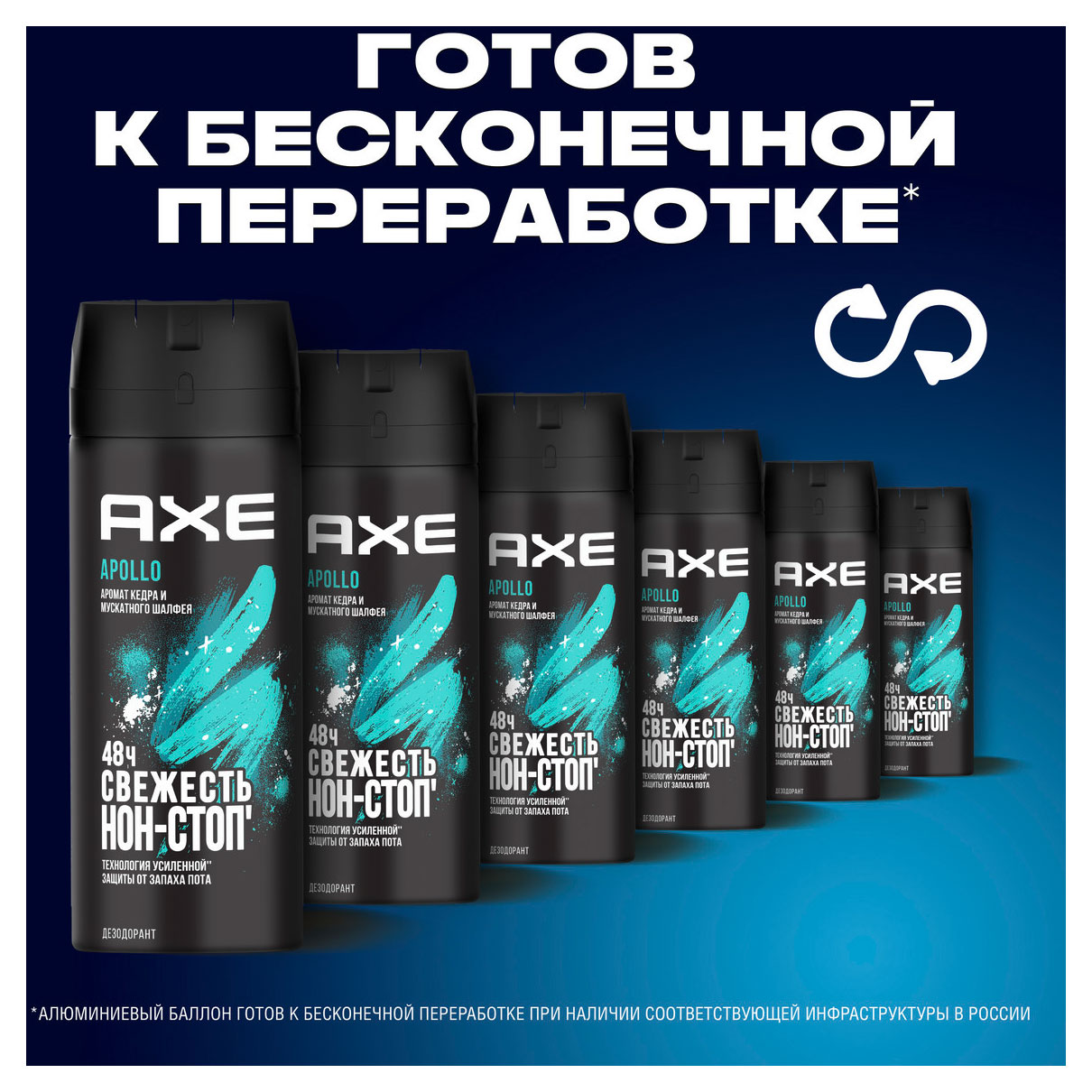 https://www.auchan.ru/files/original/31851368