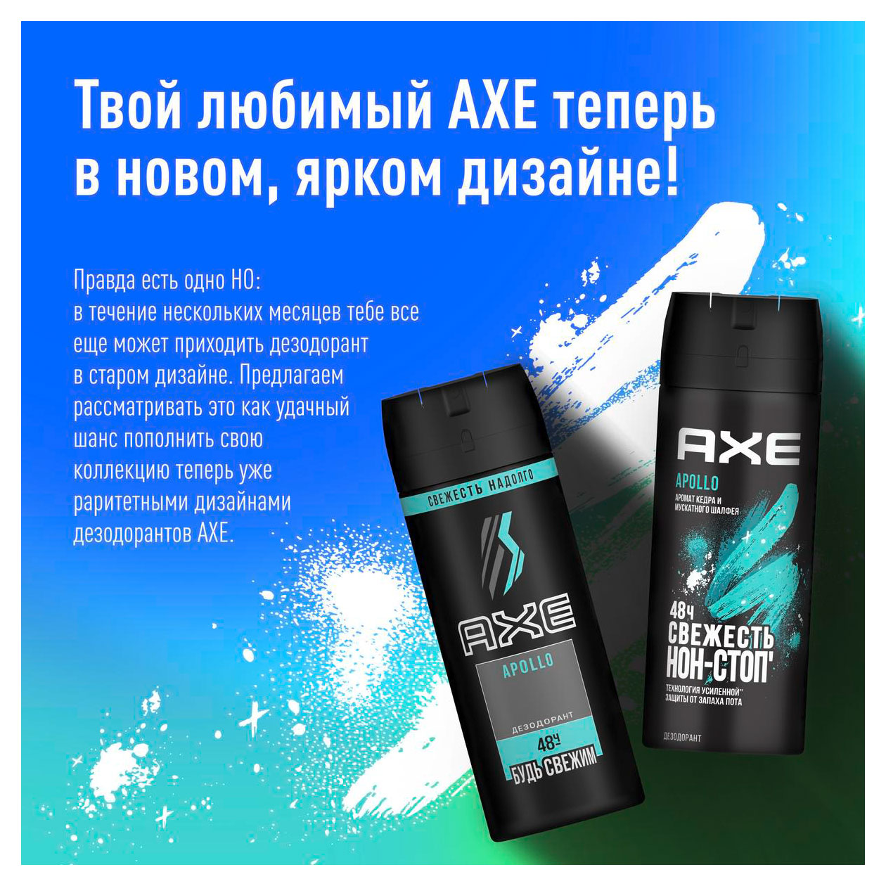 https://www.auchan.ru/files/original/31851396